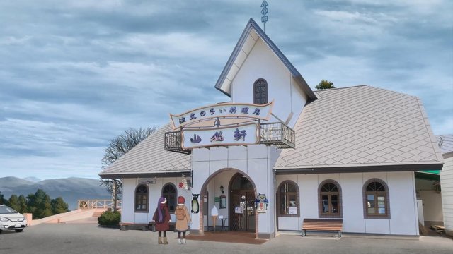 Restaurant Wildcat House